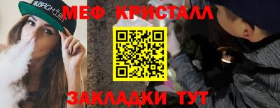 МДПВ Вязники