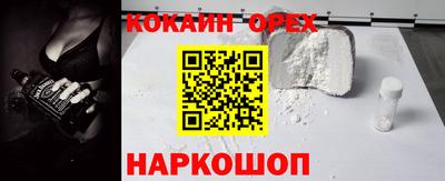 МДПВ Вязники