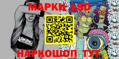 мяу мяу кристалл Гудермес
