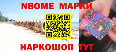 мдма Гулькевичи