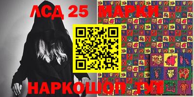 МДПВ Вязники