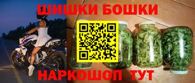мдма Гулькевичи