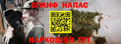 МДМА Вязьма