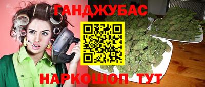 МДМА Вязьма