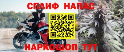 мдма Гулькевичи
