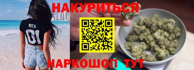 МДМА Вязьма