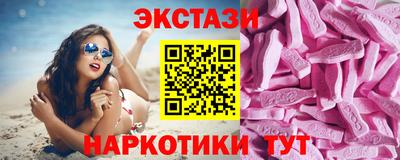МДПВ Вязники