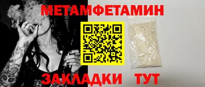 МДПВ Вязники