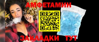 МДПВ Вязники
