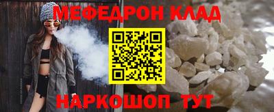 МДПВ Вязники
